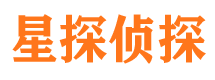 唐县侦探公司